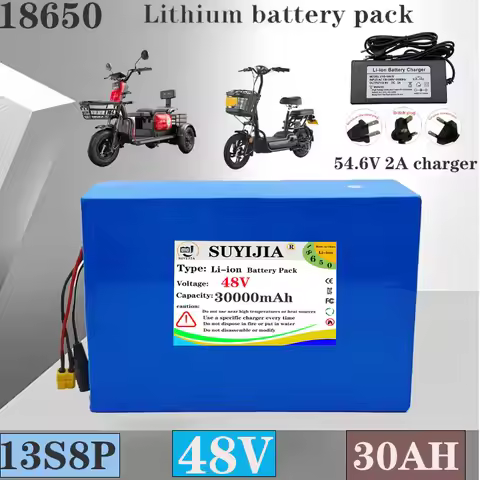13S8P Large capacity lithium battery, suitable for 48V 30000mAh 18650 integrated BMS 54.6V pipeline 