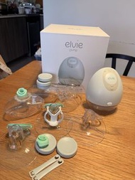 Elvie Pump
