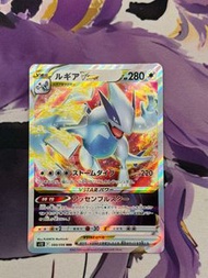 Pokemon PTCG S12 080/098 洛奇亞 VSTAR RRR