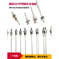 Boiler Water Level Electrode Water Level Probe Water Level Probe Water Boiler Liquid Level Water Lev