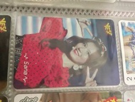 TWICE Sana yes card