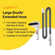 Disinfection Wide Brush+Extended Hose for UWANT Cloth Cleaning Machine Cleaner Parts Accessory B100 