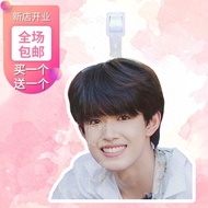 现货热销/Hot spot salesTF家族三代张极行李牌行李箱牌登机牌书包挂件挂牌吊牌明星周边TF family third-generation Zhangji luggage tag lugg