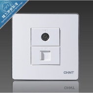 Zhengtai TV Computer Socket Type 86 Wall Wired Closed Network Cable Network Port Panel Computer TV S