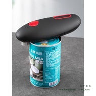 Can Opener Electric Can Opener Aluminum Can Can Can Can Opener Can Opener Automatic Tin Can Opener