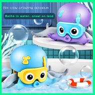 Octopus amphibious walking Baby bath toys 2~4 years old  Octopus Doll bathing toy showering swimming