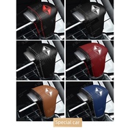 Baowo bx7 bx5 bx6 bx3 Car Gear Gear Cover Handle Cover Dedicated Gear Head Cover Automatic Gear Cove