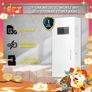 TP-Link M5360 3G Mobile WiFi with 5200mAh Power Bank
