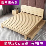 【ไม้จริง100%】เตียง เตียงนอน 6 ฟุต เตียงนอน เตียงนอน 3 5 ฟุต เตียงไม้ เตียงนอน เตียงไม้สนไม้แท้ สามารถใช้ได้อย่างน้อย 20 ปี Wooden bed เตียงไม้จริง ฟุต เตียงไม้ถูกๆ