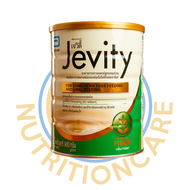 เจวิตี้ ไฟเบอร์ กลิ่นวานิลลา (Jevity Fiber Vanilla Flavor) 900 g.