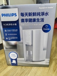PHILIPS RO 濾水機 ADD6901