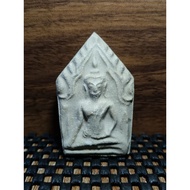 Khun Paen Na Na Thong, Meditation Center Construction Edition (first edition), Wat Traimit Witthayar