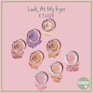 [ETUDE] Replay Look At My Eyes 8 colors Single Eyeshadow