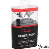 志達電子 美國Fender PURESONIC&amp;#8482; PREMIUM 無線藍牙運動耳機 入耳式耳機 ipx4防水等級 可調節耳掛式設計