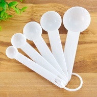 White Measuring Spoon Set for Salt Seasoning 1.2ml, 2.1ml, 4.8ml, 8.2ml, 15.5ml