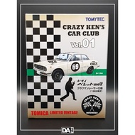 TOMYTEC TLV-Crazy Ken's Car Club Vol.1 Isuzu Bellett 1600GT Clubman Racer Type 1969 (LV-CKB01) Box V