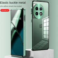Aluminium Alloy Metal Frame Bumper + Tempered Glass Back Cover For  OnePlus 11 Camera Lens Protector Case Thin