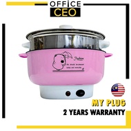 CEO Multifunctional Non-Stick Electric 2.8L Cooker Non-Stick Electric Cooker Cooking Steamboat Pot:2