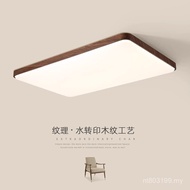 Living Room Zhongshan Antique Lamp Bedroom Lamp Ceiling Lamp Lamp Walnut Package New Chinese Style F