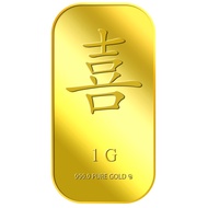 JB1 Puregold 1g Joy | 999.9 Pure Gold Bar