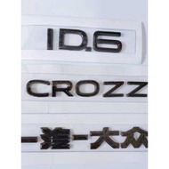 Suitable for Volkswagen New Energy Car Rear Tail Logo ID6 Trunk English Letter Logo ID6Xcrozz Car Lo