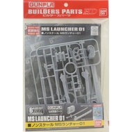 BUILDERS PARTS HD MS LAUNCHER 01