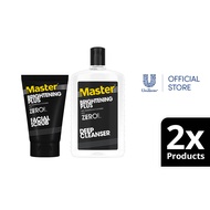 [BUNDLE OF 2] Master Facial Wash Brightening Plus 100g 1x, Master Deep Cleanser Brightening Plus 225