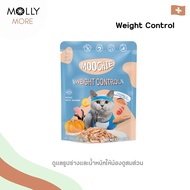 MOLLY✨ Moochie มูชี่ อาหารเปียกแมว ครบทุกสูตร อาหารแมว Grain free ระดับ Holistic อาหารเปียก (70g.