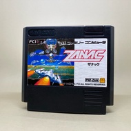 (Hack) ZANAC 2 in 1 (FC) | Famicom Hack Version Game Cartridge And FDS(Immian) Normal Use