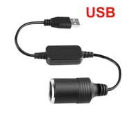 Dây Cáp Cắm Tẩu Sạc Chuyển Đổi Cổng Type-C 5V Sang 12V GPS Chuyển Đổi 5V 2A Cổng USB Sang 12V 8W Chu