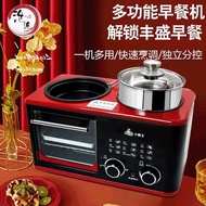 Factory Direct Sales Multi-Function Breakfast Maker Four-in-One Household Sandwich Coffee Maker Bread Maker Toaster Electric Oven