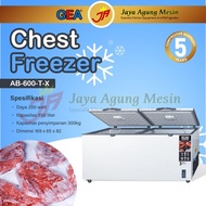 Chest Freezer Gea AB 600/Freezer Box 600Liter Gea AB-600/Freezer Gea