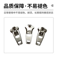 [New Arrival] Stainless Steel Zipper Puller No. 3 Jeans Lock Self-Locking Zipper Puller Trousers Loc