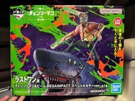 Last賞 特別配色 鏈鋸人&畢姆/Beam 蕾潔篇 一番賞 第二彈 尾賞 Megaimpact チェンソーマン/鏈鋸人/電鋸人/Chainsaw Man