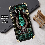 (FA-01) ZTE NUBIA V60 Silicon Procamera Case New calligraphy 1 (other types via chat)