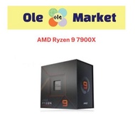 AMD Ryzen 9 7900X