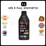 Penrite HPR 5 Full Synthetic (1L/5L) 5W-40🇦🇺