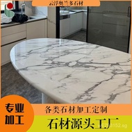 Artificial Panel Background Wall[Kitchen Wholesale Texture Snowflake White]Silicon Countertop Zero Q
