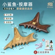 Guxuan Multifunctional Triangular Bird Foot Massager Foot Meridian Point Massager Press Tool Green S