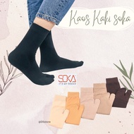 Socks soka | Size M L XL by daishijab