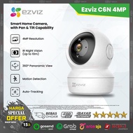 EZVIZ C6N 2MP / 1080p - 4MP / 2K RESOLUTION | CCTV Wireless PTZ Rotate - Night Vision Camera !!