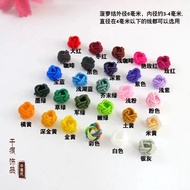 [DIY Braided Pineapple Knot] Benming Year Handmade Rope Foot Rope Hand Rope Accessories 6MM Nylon Pi