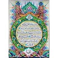 A3 Calligraphy Mall Buy One One