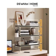 Book Shelf Shelf Shelf Office Hole Desk Multi-Layer Acrylic Desktop German Desk Desk NMKN
