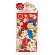 fujiya-peko - 不二家 港版 2026 馬年 賀年 紅色造型 利是封 8個裝 紅封包 紅包 壓歲錢 新年 8.7X16.5CM 牛奶妹 牛奶仔
