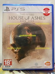 《今日快閃價》全新 PS5遊戲 黑相集 灰冥界 The Dark Pictures Anthology House of Ashes 港版中文版