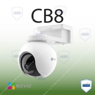 EZVIZ CB8 2K 3MP 1296P Rechargeable Battery-Powered Pan & Tilt Wi-Fi Weatherproof Security CCTV Came