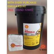DIESEL ENGINE OIL - SHELL RIMULA R3+40【20 L】(READY STOCK) (100% ORIGINAL)