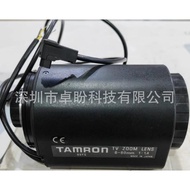 13ZG10X6 Electric Magnifying Lens Lens 6~60mm