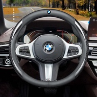 Carbon fiber Leather Suitable 38CM Anti-Slip Car Steering Wheel Protective Cover For BMW F30 E46 F10